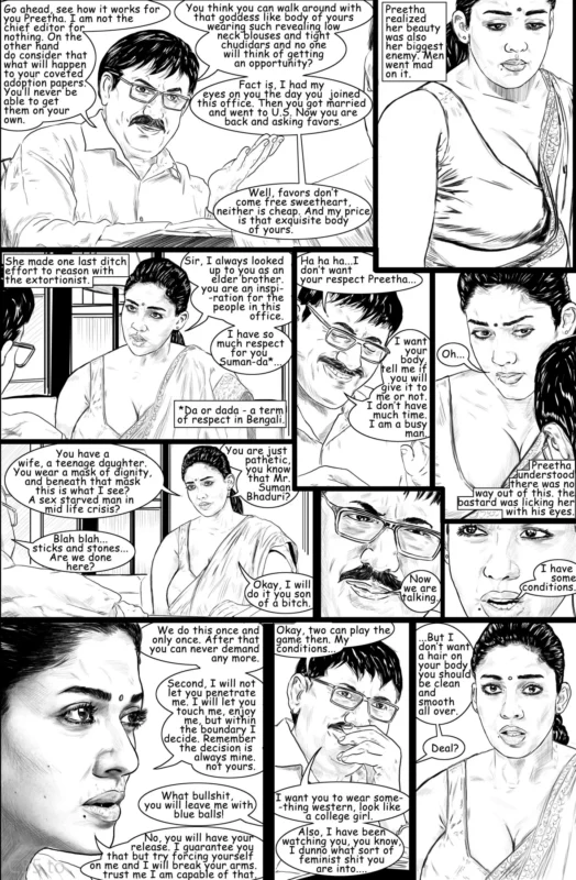 Chapter 3: The Deal Image 04 on C95