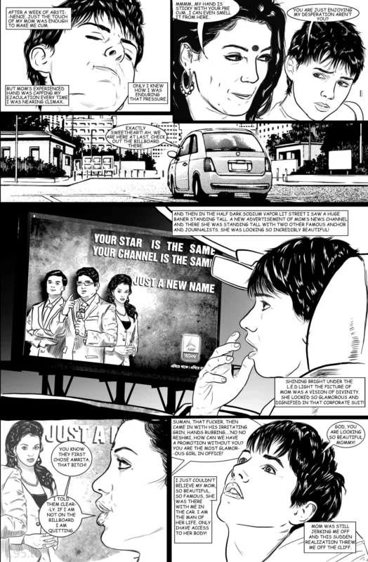 Chapter 5: The Wedding (II) Image 38 on C95