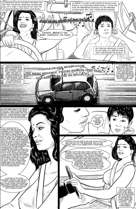 Chapter 4: The Wedding (I) Image 30 on C95